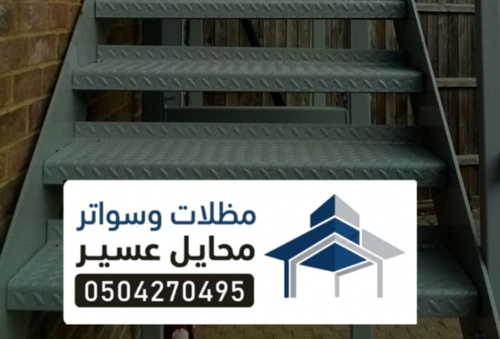 تركيب هناجر ومستودعات